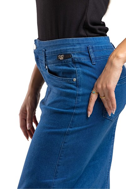 SUGA Summer maxi denim skirt, comfortable cotton