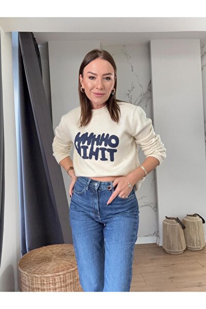 X-Young Textured knitwear beige