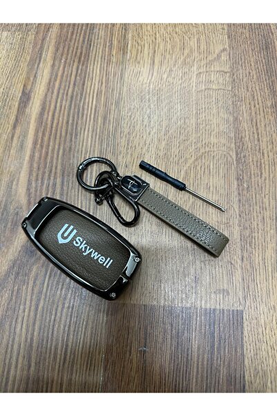 NS Nilser Auto Parts Σετ Μπρελόκ Skywell ET5 Ανοιχτό Καφέ 2022-2025 ΜΠΡΕΛΟΚ