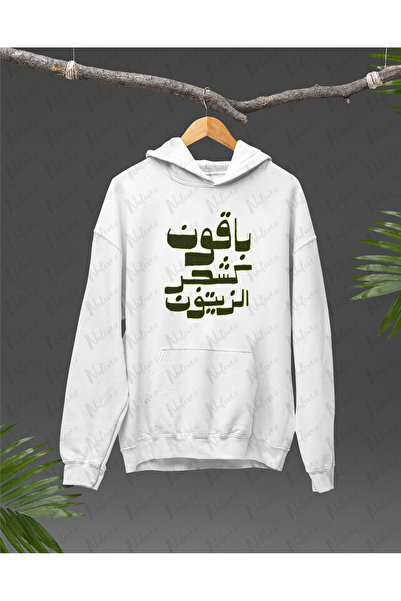 Nulivez هودي كبير الحجم للجنسين بتصميم فلسطيني مطبوع عالي الجودة