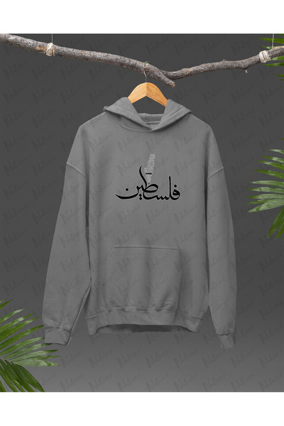 Nulivez هودي كبير الحجم للجنسين بتصميم فلسطيني مطبوع عالي الجودة