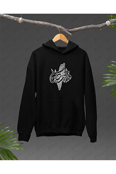 Nulivez هودي كبير الحجم للجنسين بتصميم فلسطيني مطبوع عالي الجودة