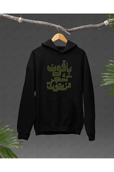 Nulivez هودي كبير الحجم للجنسين بتصميم فلسطيني مطبوع عالي الجودة