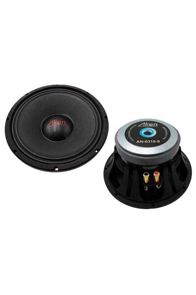 Nobrand Difuzor subwoofer Alien de 10 inci, 200 W, 4 ohmi - cu sensibilitate ridicată