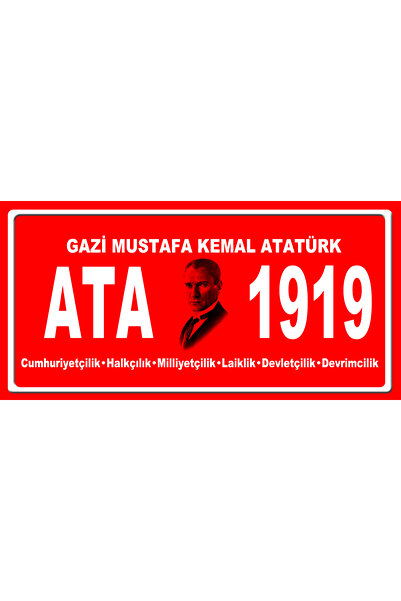 TELLGRAF Ata 1919 Themed Self-Adhesive Sticker (15X30 cm 2 Pieces)
