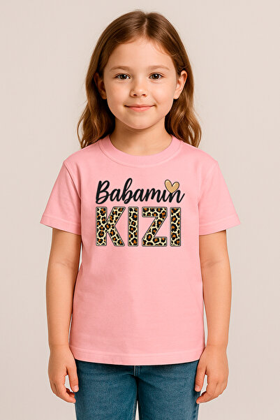 SVART WEAR Детска тениска с принт „Daddy's Girl“ от 100% памук