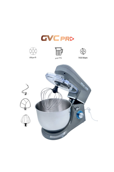 GVC PRO Titanium Blender, 1300 Watts, 7.5 Liters - GVMX-1555