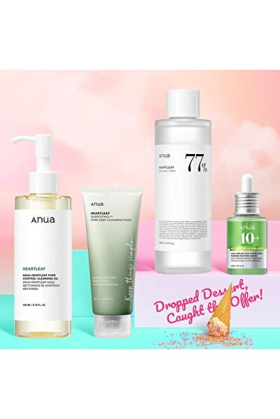 ANUA [ANUA] مجموعة أساسية لتهدئة الاحمرار