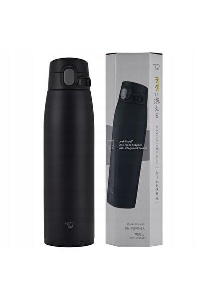Other Large thermal coffee mug ZOJIRUSHI SM-VS95-BA 950 ml Black