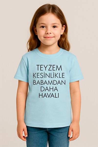 SVART WEAR تي شيرت للأطفال مطبوع عليه عبارة "أمي أروع بكثير من أبي" مصنوع من ...