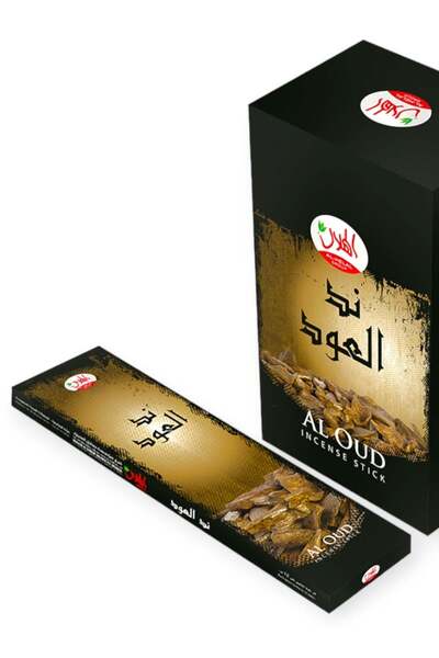 AL-HELAL بخور العود