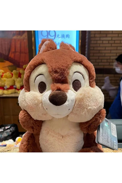 SHOPORİBO Sincap Peluş Oyuncak Disney Sincap Uyku Arkadaşı 40cm Büyük Boy