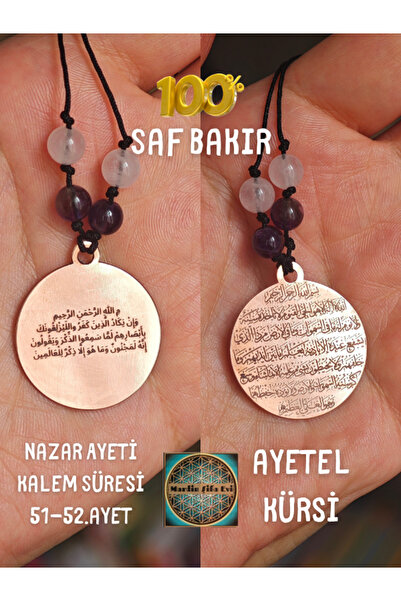 MARDİN ŞİFA EVİ Doğaltaşlı Ayetel Kürsi-Nazar Ayeti Bakır Kolye