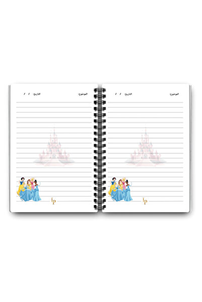professional lines Disney Princess Notebook A5
