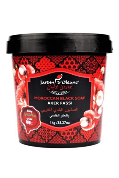 Garden Olian صابون مغربي تقليدي بالعكر الفاسي - 1000 غرام