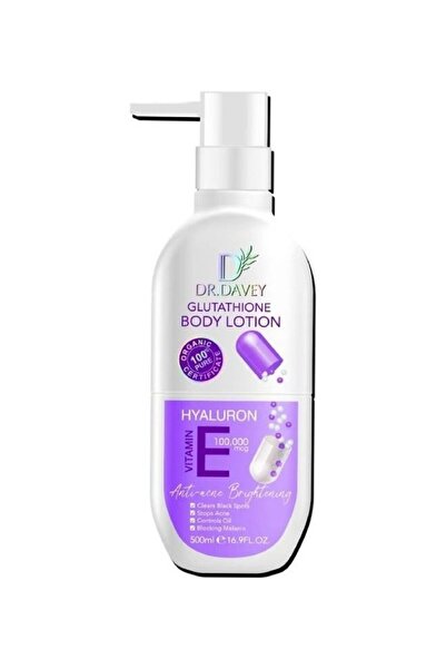 Dr. Davey لوشن للجسم بفيتامين E والجلوتاثيون 500 مل