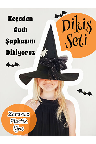 Kabajur مجموعة خياطة قبعة الساحرة المصنوعة من اللباد للأطفال - قبعة مصنوعة يد...