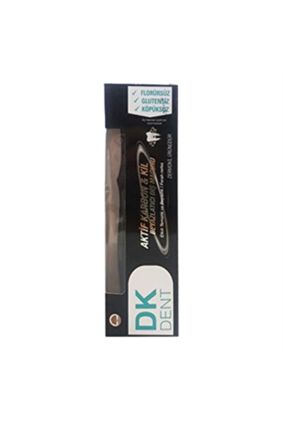 DENT معجون أسنان دي كيه بالكربون النشط والتبييض 75 مل + فرشاة أسنان هدية