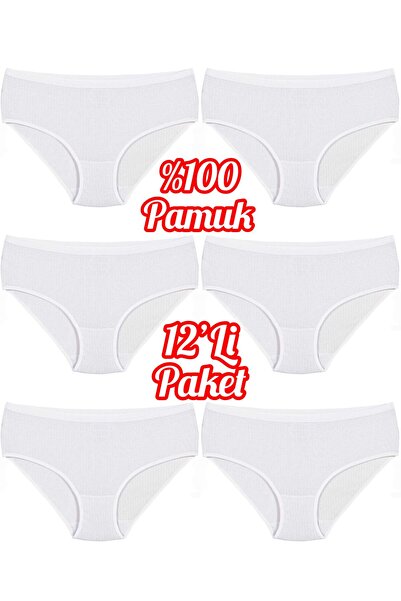 Özten Pachet economic de 12, 100% bumbac, cu dungi talie înaltă chiloți pentr...