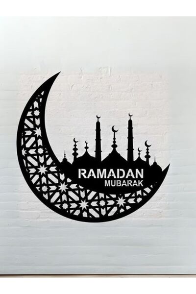 Emaazz LLC Ramadan Kareem Acrylic Wall Decor – Mosque & Crescent Design | Isl...