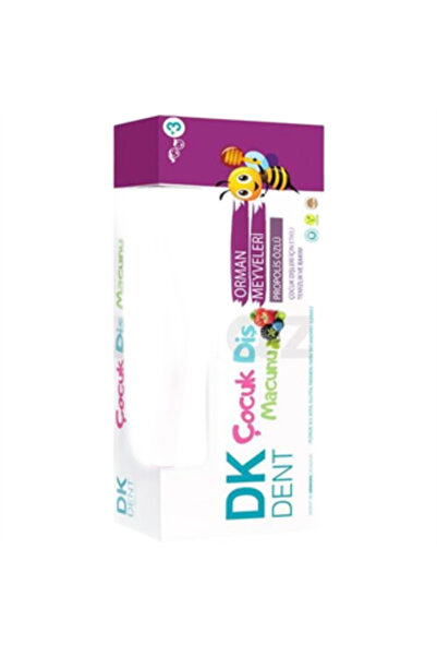 DENT معجون أسنان للأطفال من دي كيه 7 بنكهة فواكه الغابة 50 مل - مع فرشاة أسنا...