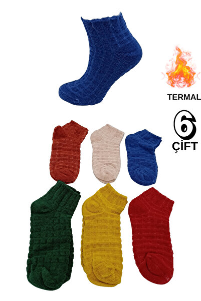 stellare Set de 6 perechi de papuci de iarnă pentru femei – șosete scurte, cu...