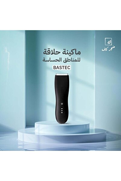 DLC Electric Glass Kettle DLC-38180