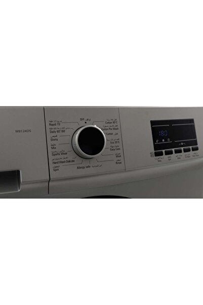 Vestel - Front Load Washing Machine, 8 Kg