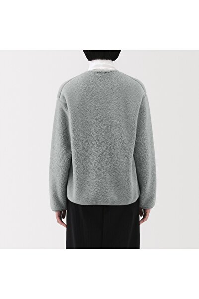 Muji Boa Fleece Jacket