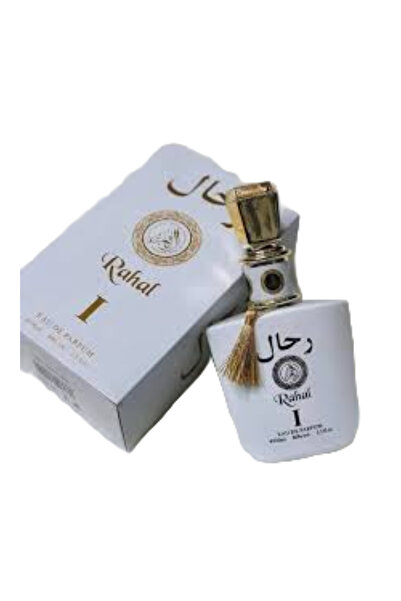 The comprehensive house عطر رحال