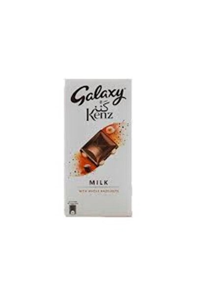 Galaxy كينز 90 جرام، كرتونة 48 قطعة