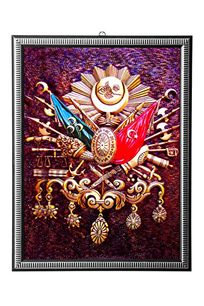 İZMİR ASKERİ MALZEME 5d recine elmas boyama 180° hareketli osmanli tugrasi ce...