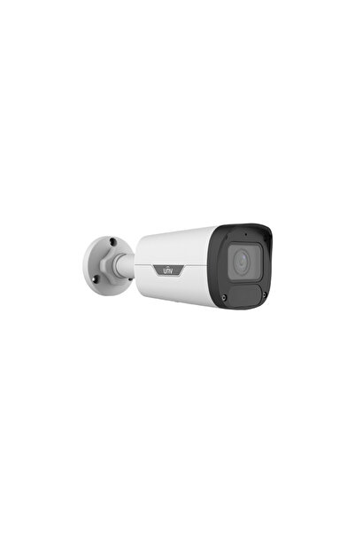 Uniview Cameră IP 5 MP, obiectiv 2.8-12 mm Autofocus, IR 50M, microfon, PoE - UNV IPC2325LB-ADZK-H