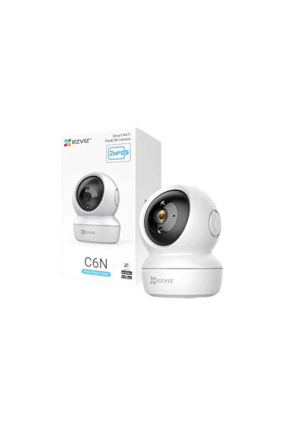 EZVIZ IP WI-Fi Pan&Tilt Camera, 2K+ resolution, Bidirectional Audio, SDcard - CS-H6c-2K+