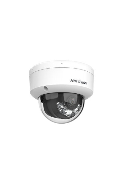 Hikvision IP camera 2MP, lens 2.8mm, IR 30m, WL 30m, Mic., IK08 - DS-2CD1123G2-LIU-2.8mm