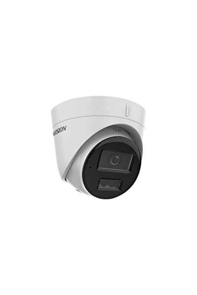 Hikvision IP camera 4MP, lens 2.8mm, IR 30m, WL 30m, Mic. - DS-2CD1343G2-LIUF-2.8mm