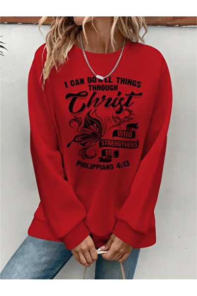 SVART WEAR Печатно велосипедно яке с три нишки Шерпа