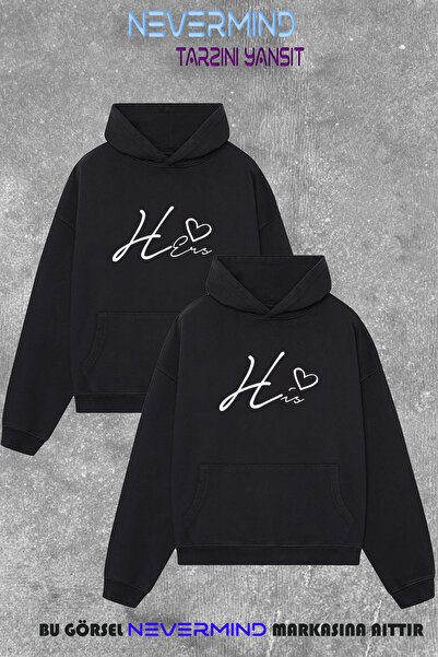 NEVERMIND Unisex oversized Hoodie – Συνδυασμός ζευγαριού His & Hers 2-pack φο...
