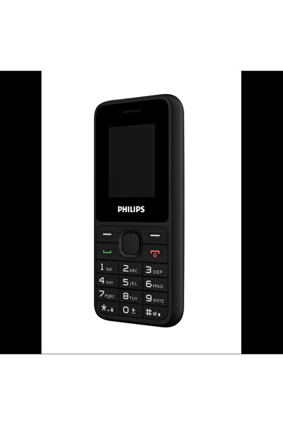 Philips Xenium E2125, 32mb, Siyah, 32mb Ram, 1,77inc Ekran, Çift Sim Desteği, Fm Radyo, 1700mah Pil,