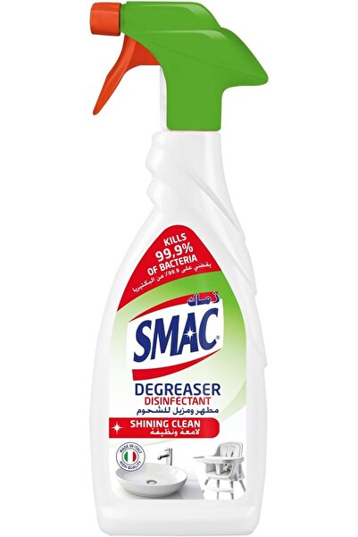 Zamak Degreaser and Surface Disinfectant, 650 ml