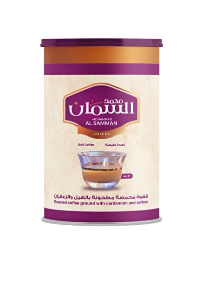 CREATIVE Trd-Al Samman Roasted Coffee Ground With Cardamom And Saffron (450 G)