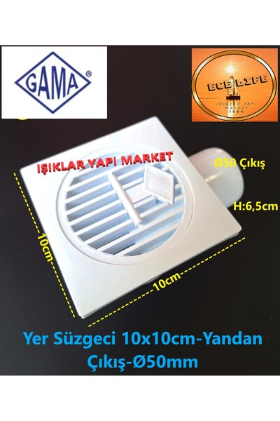 ece life Yer Süzgeci-Sifon-Pis Su Gideri 10x10cm-Yandan Çıkış-Çap: Ø50mm