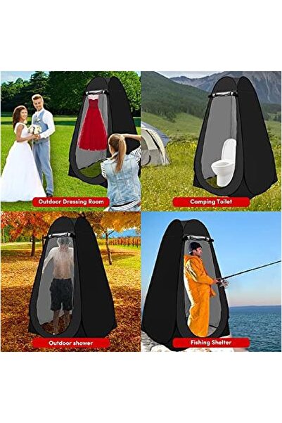 leostar خيمة تغيير ملابس خارجية رقمية من ويفز، خيمة استحمام منبثقة، خيمة مرحاض قابلة للطي محمولة