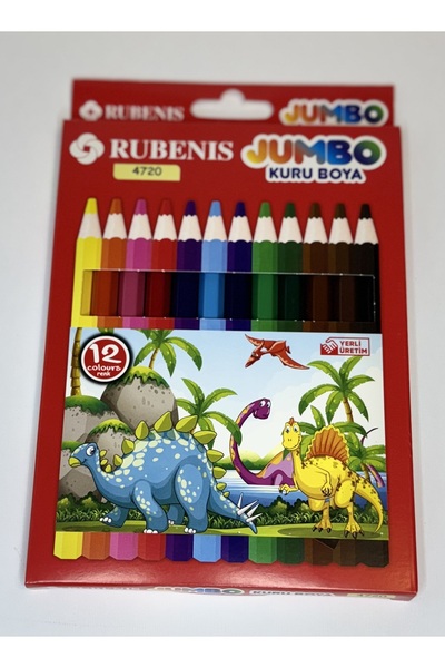 Rubenis 12 Color Jumbo Dry Paint Set