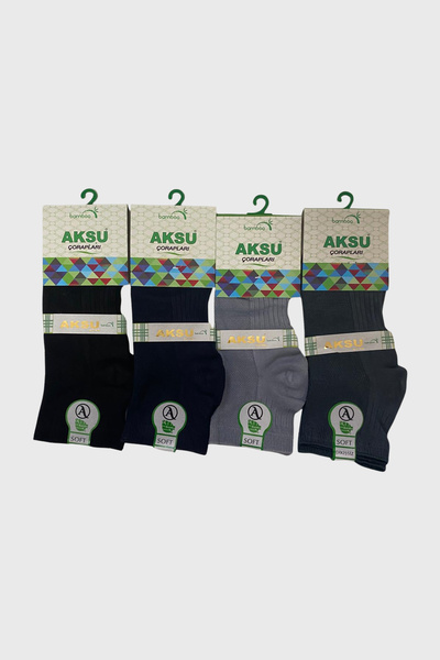 nasbina Erkek Kutulu Bambu Patik Çorap 12 Çift