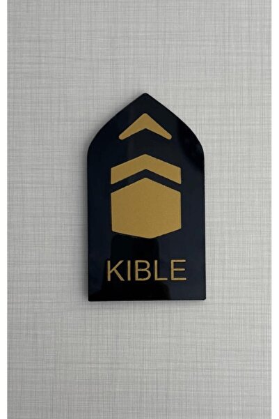 Yönline 4 قطع من لوحات التوجيه للقبلة من البليكسي الأسود مقاس 8×14 سم ذاتية اللصق