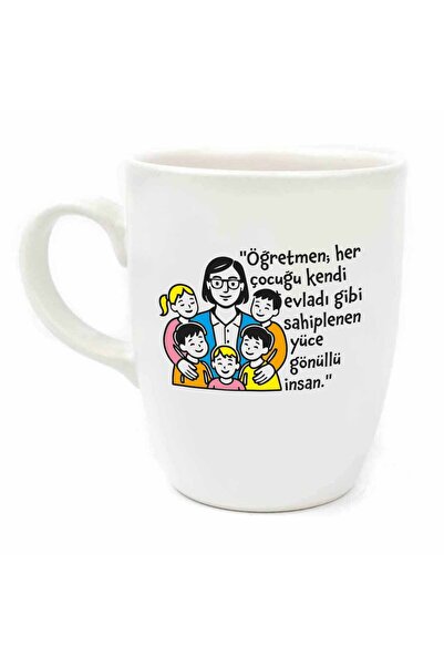 PALTO TASARIM كوب كريمي بيضاوي الشكل بعبارة: المعلم يربي كل طالب كما هو منزلي...