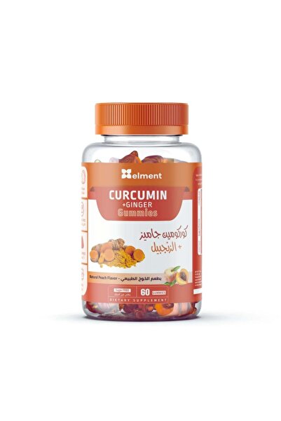 Element Health & Slimness Bundle: Apple Cider Gummies + Curcumin with Ginger