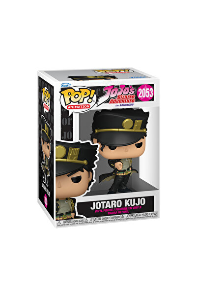 Funko Pop! JoJo's Bizarre Adventure - Jotaro Kujo #2053