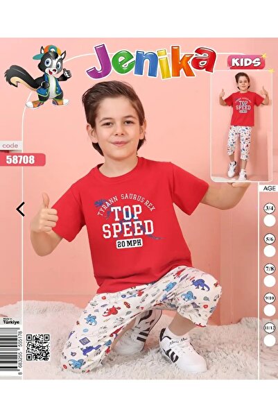 JENİKA Erkek Çocuk Pijama Takımı